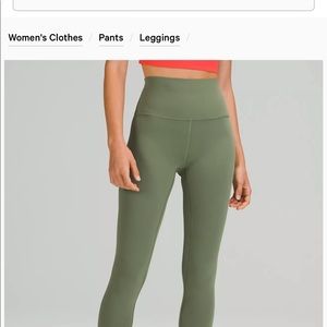 Lululemon Wunder Under Train